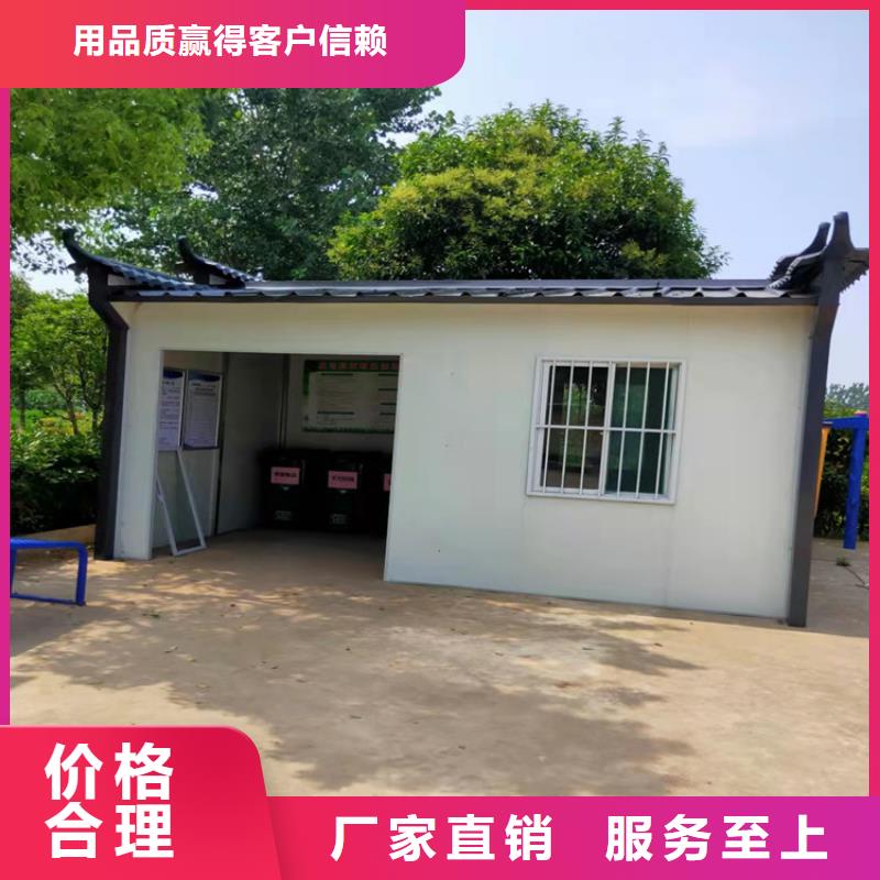 集装箱集装箱销售库存齐全厂家直供