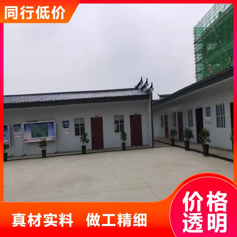 【集装箱集装箱房屋工厂直营】