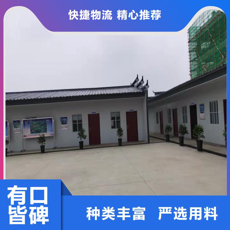 集装箱二手集装箱用心做好每一件产品