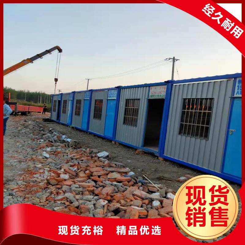 集装箱【侧开门集装箱】把实惠留给您