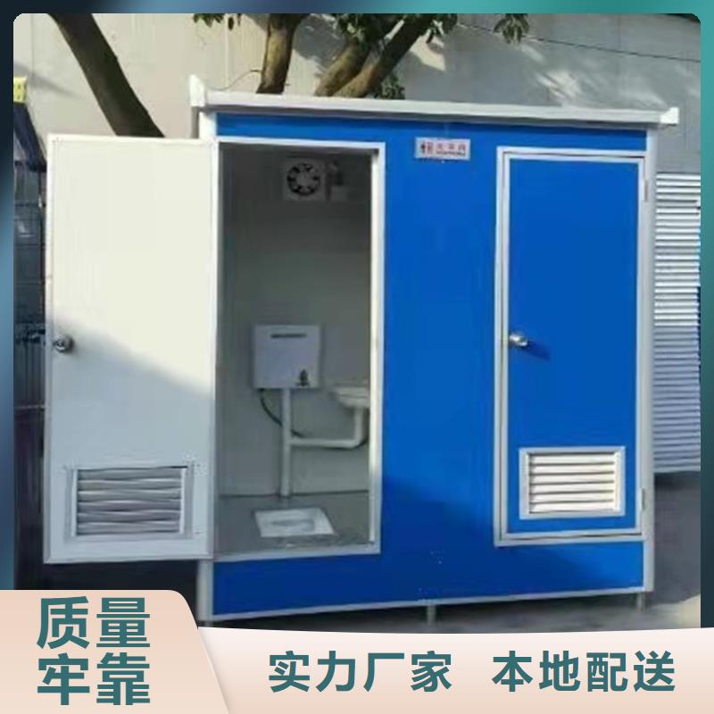 集装箱集装箱销售库存齐全厂家直供
