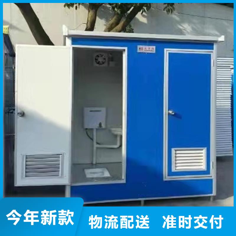 集装箱-集装箱活动房精品选购