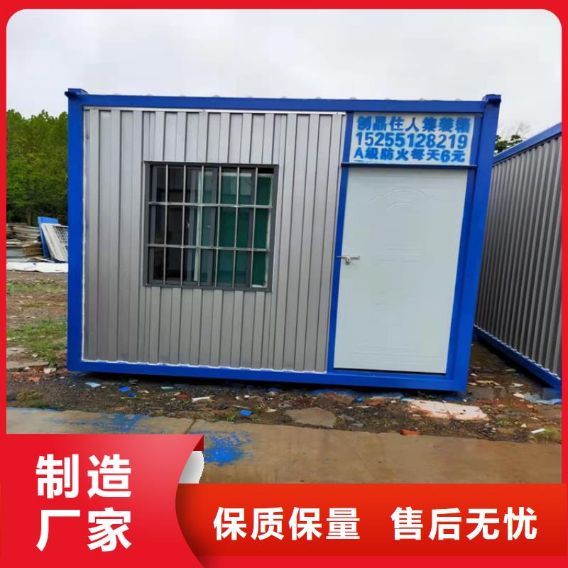 集装箱,集装箱活动房多年实力厂家