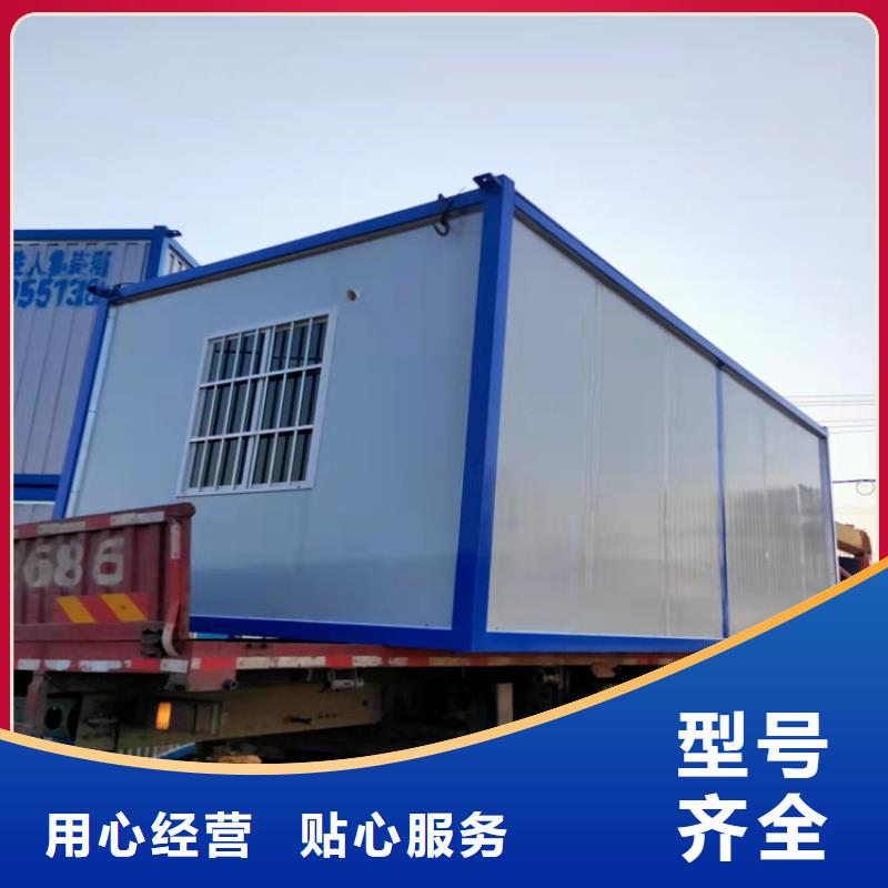 集装箱集装箱价格货源稳定