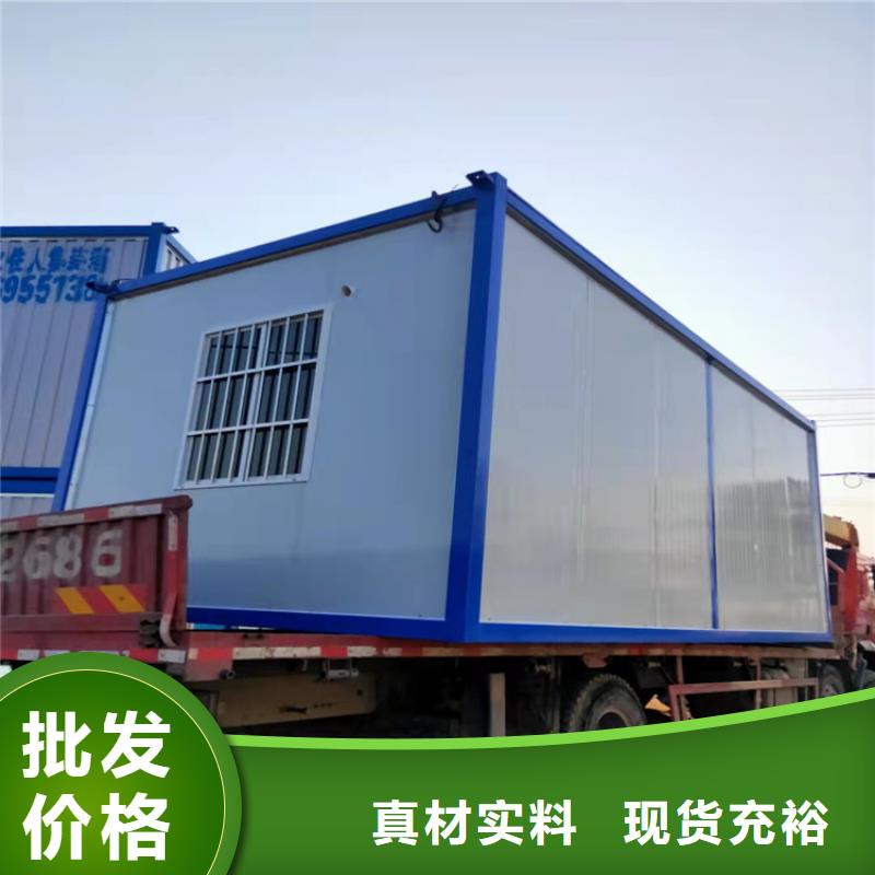 集装箱,集装箱房屋来电咨询