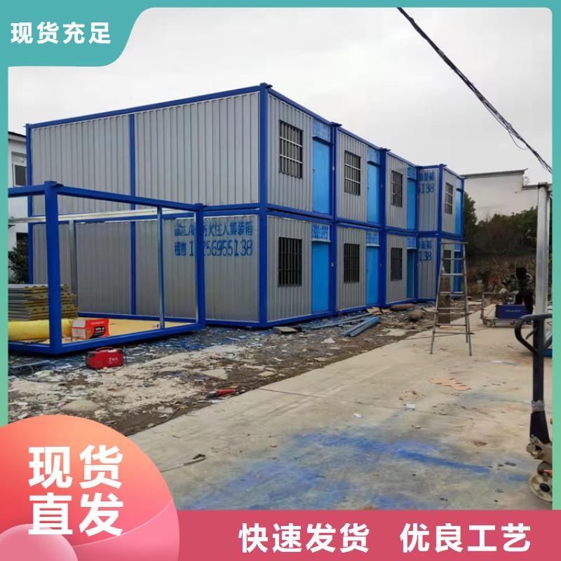 【集装箱侧开门集装箱产地货源】