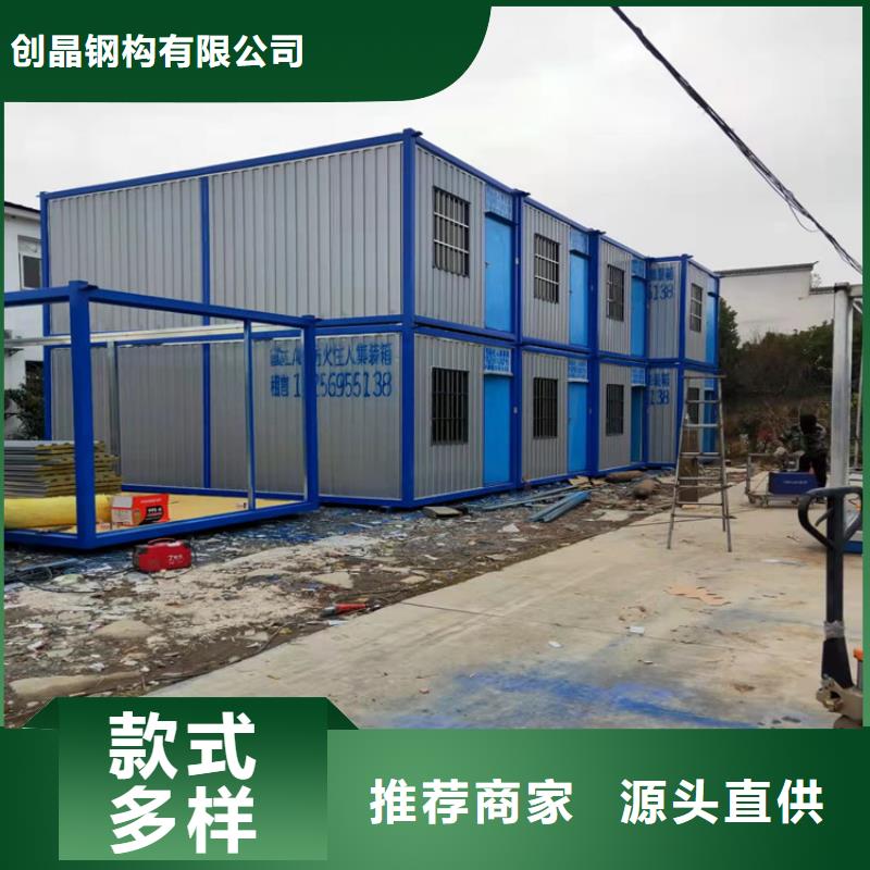 集装箱,集装箱出租厂家直销大量现货
