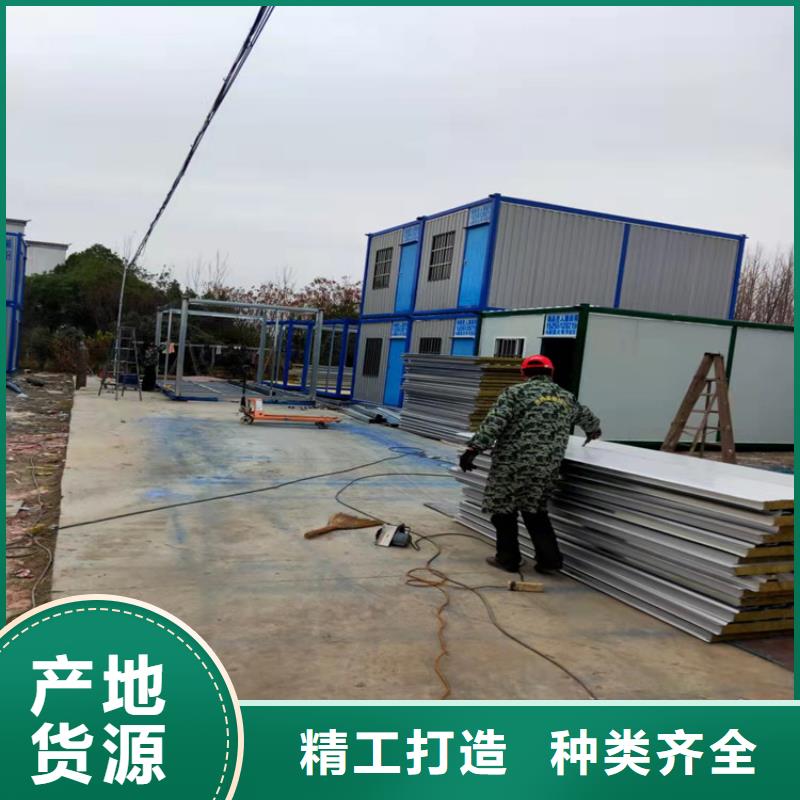 集装箱_集装箱租赁全品类现货