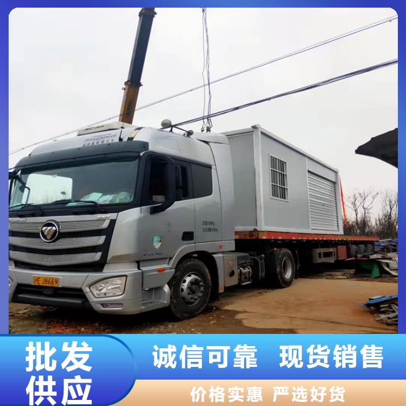 集装箱住人集装箱出租多种规格供您选择