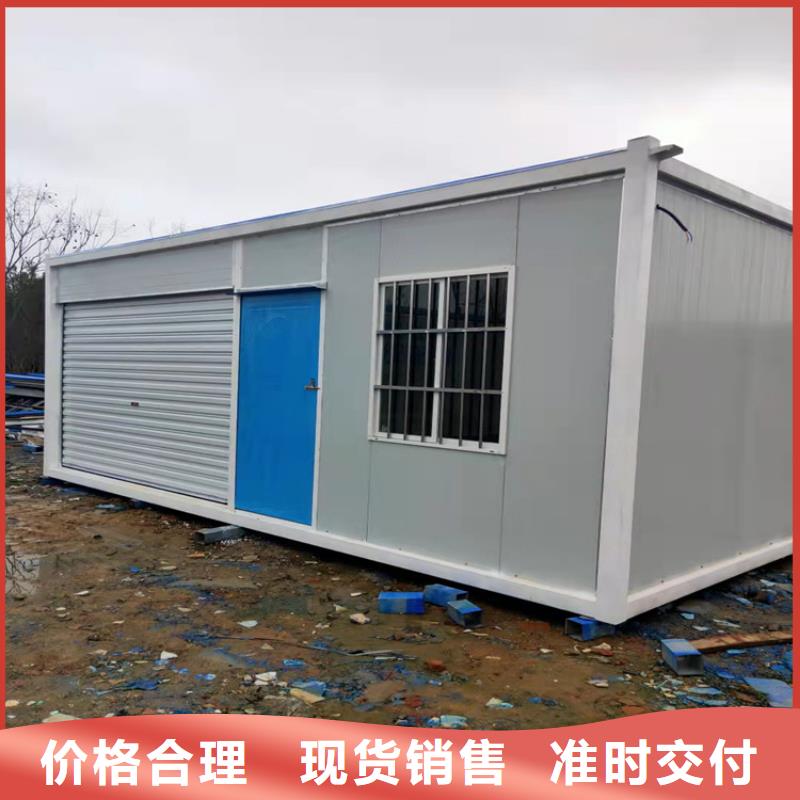 集装箱框架打包箱来电咨询