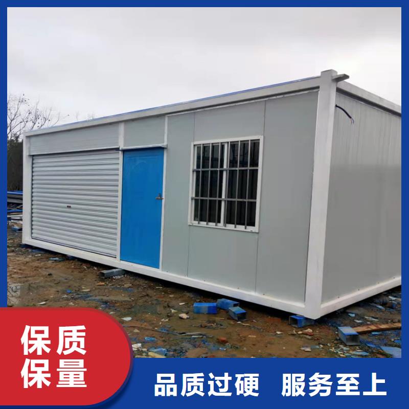 集装箱集装箱价格好厂家有担当