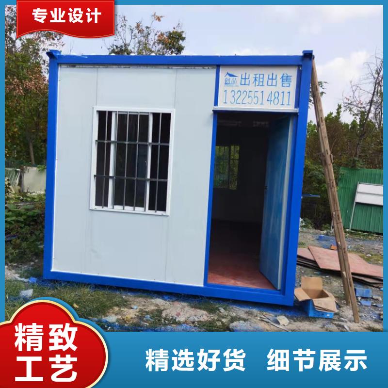 【集装箱住人集装箱出租多种规格可选】