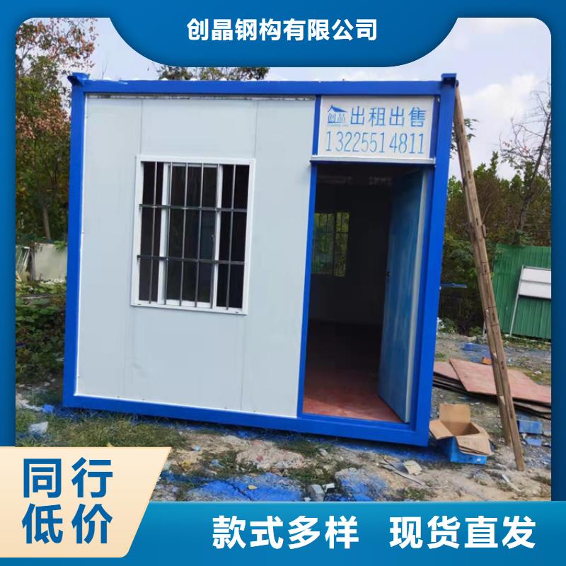 集装箱_集装箱出租现货满足大量采购