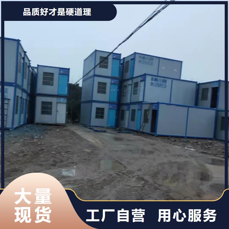 【集装箱】-集装箱租赁从厂家买售后有保障