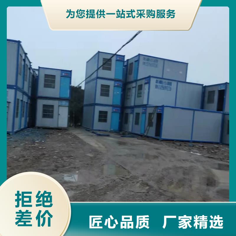 【集装箱模块化箱式房厂家经验丰富】