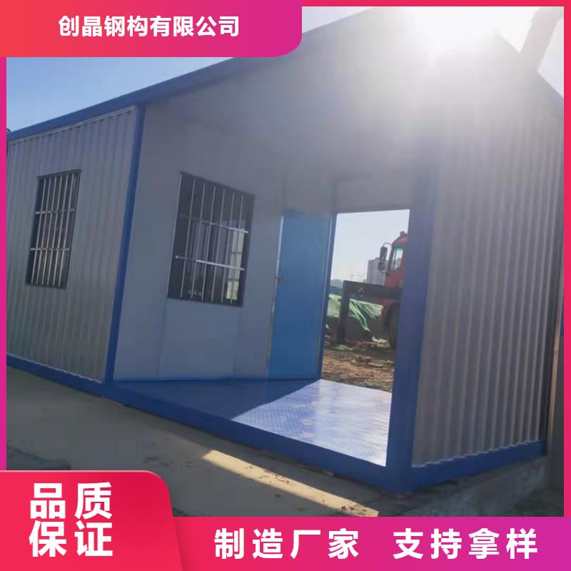 集装箱移动民宿房为您提供一站式采购服务
