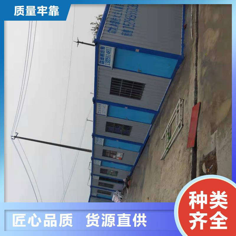 集装箱,集装箱出租厂家直销大量现货