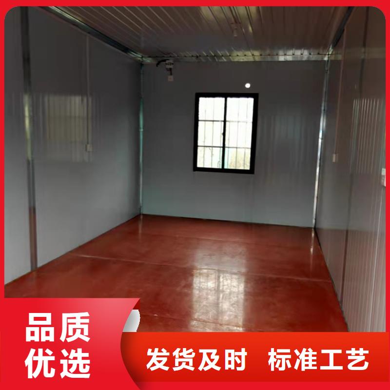 集装箱集装箱价格好厂家有担当