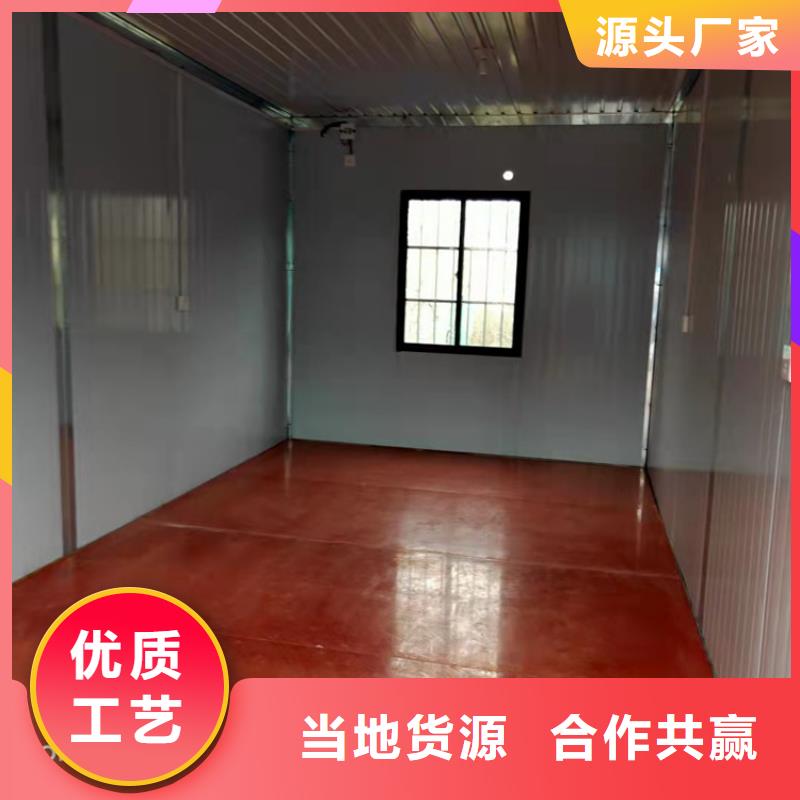集装箱 集装箱租赁用好材做好产品