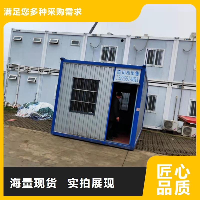 集装箱_集装箱出租现货满足大量采购