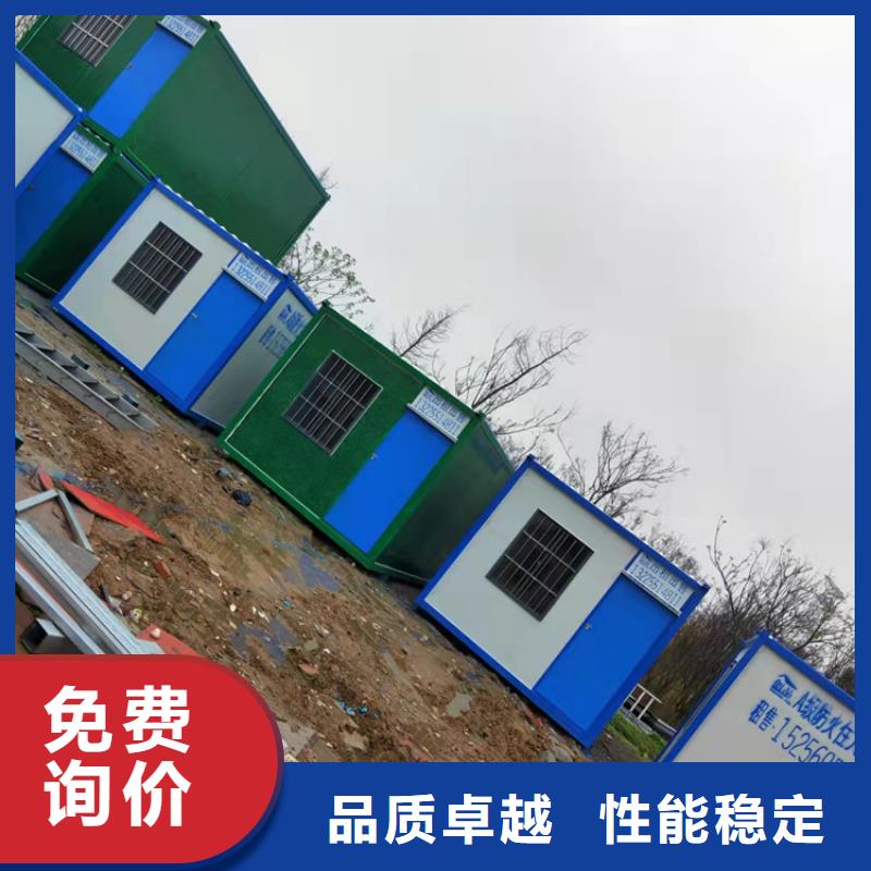 【集装箱】集装箱租赁资质认证