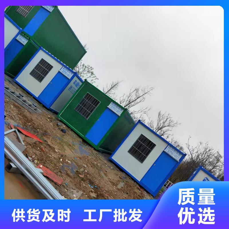 集装箱_框架打包箱品质不将就