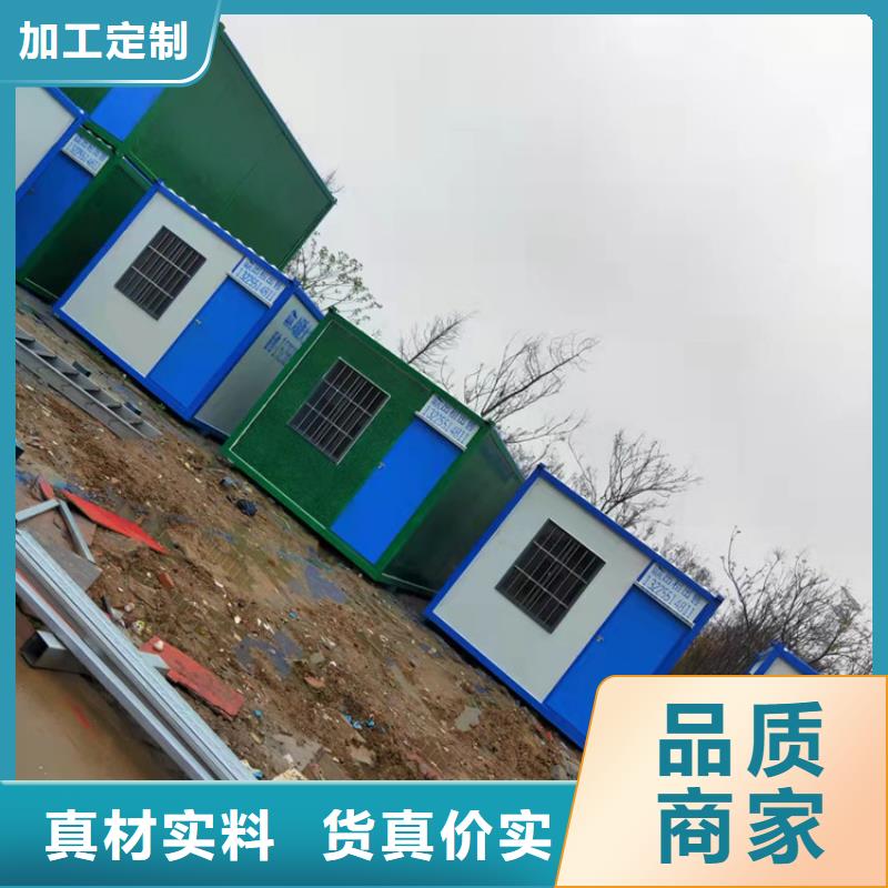 集装箱集装箱出售市场行情