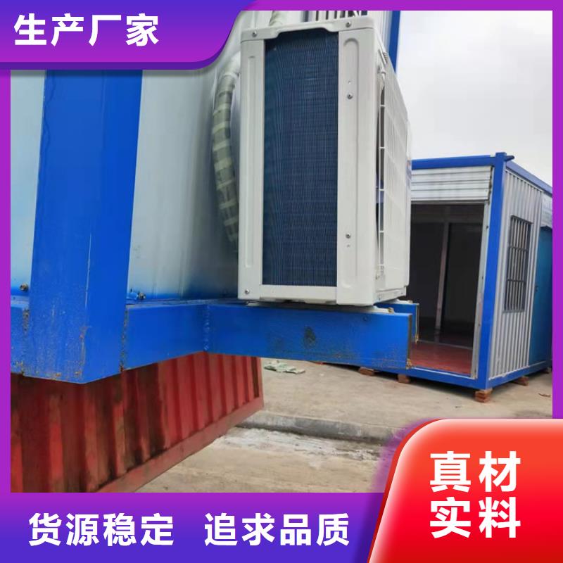 集装箱集装箱租赁一站式供应