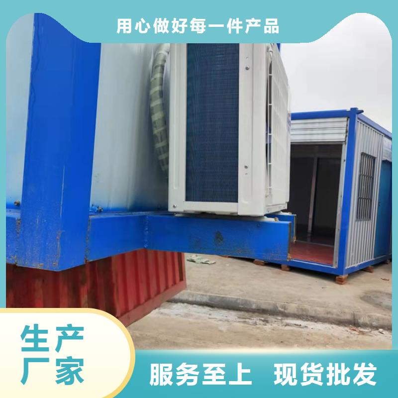集装箱集装箱厂家供您所需
