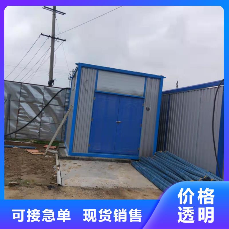 集装箱住人集装箱出租多种规格供您选择