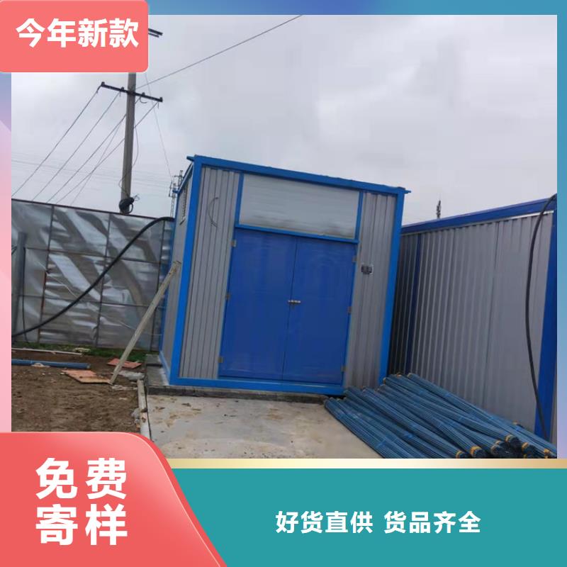 集装箱,集装箱活动房多年实力厂家