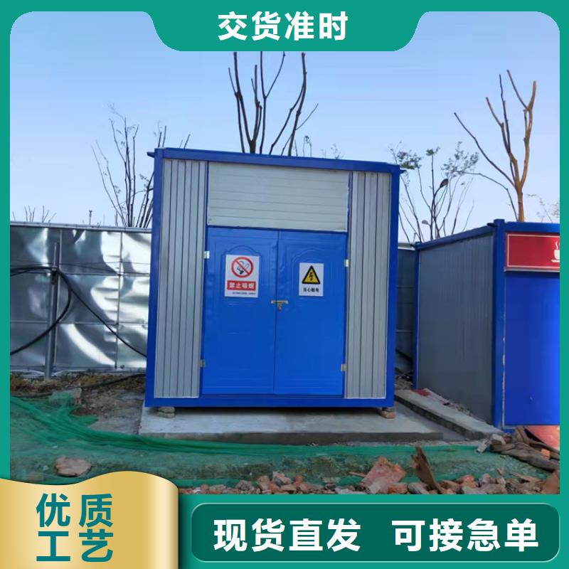 【集装箱】集装箱租赁资质认证