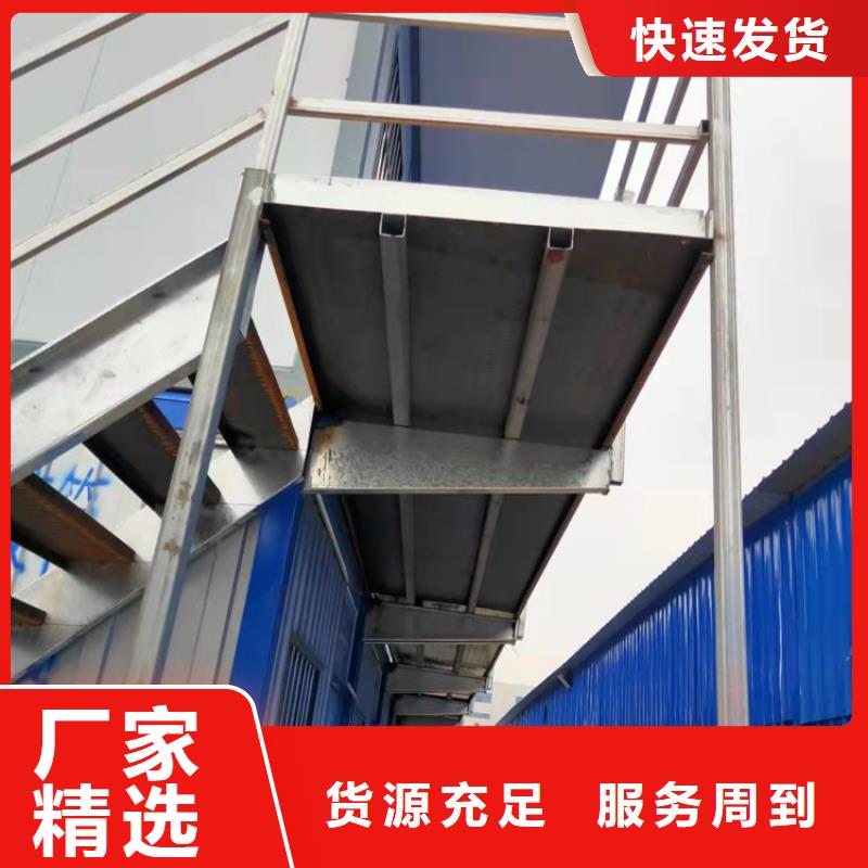 集装箱-模块化箱式房用心做品质