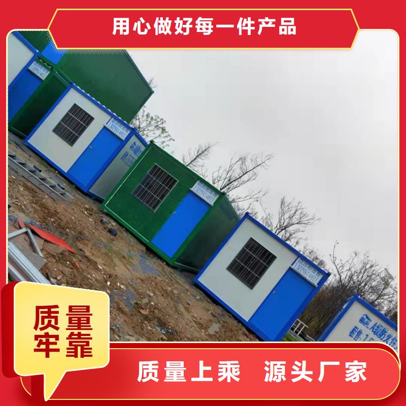 集装箱,集装箱板房产品实拍