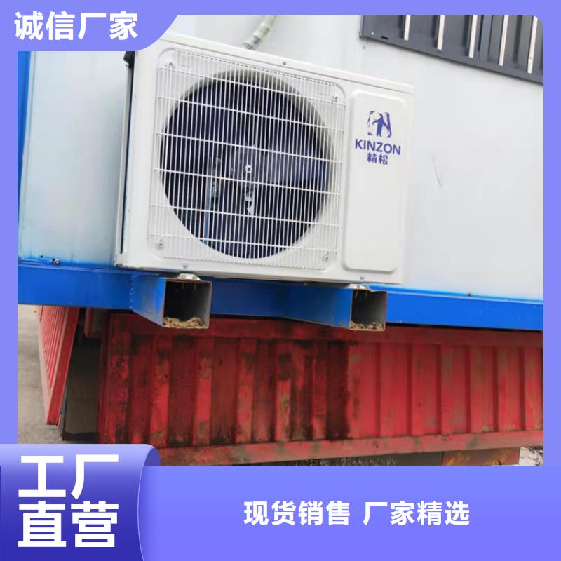 集装箱,集装箱房屋来电咨询