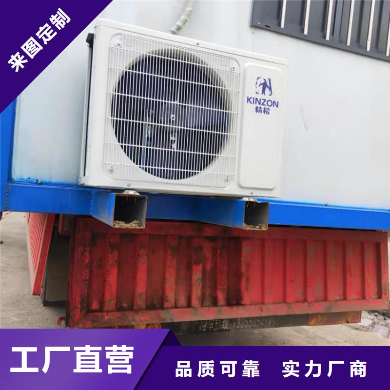 集装箱集装箱租赁一站式供应