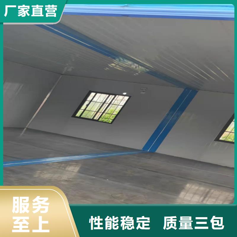 集装箱_集装箱板房老品牌厂家