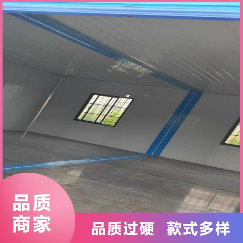 【集装箱方舱集装箱款式新颖】