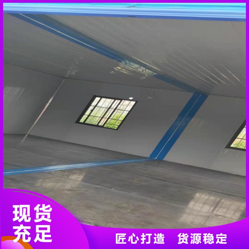 集装箱集装箱宿舍好产品好服务