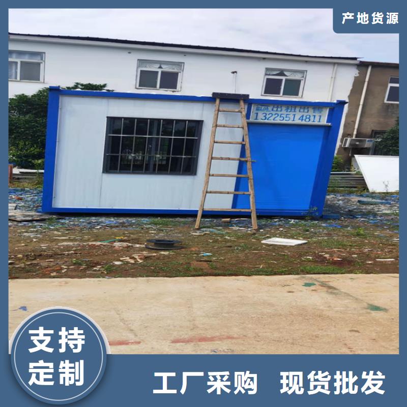 集装箱_集装箱板房老品牌厂家