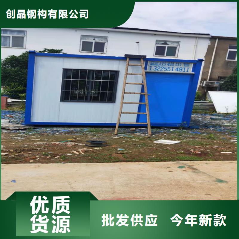 集装箱,框架打包箱48小时发货