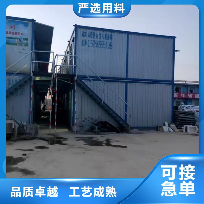 集装箱,框架打包箱48小时发货