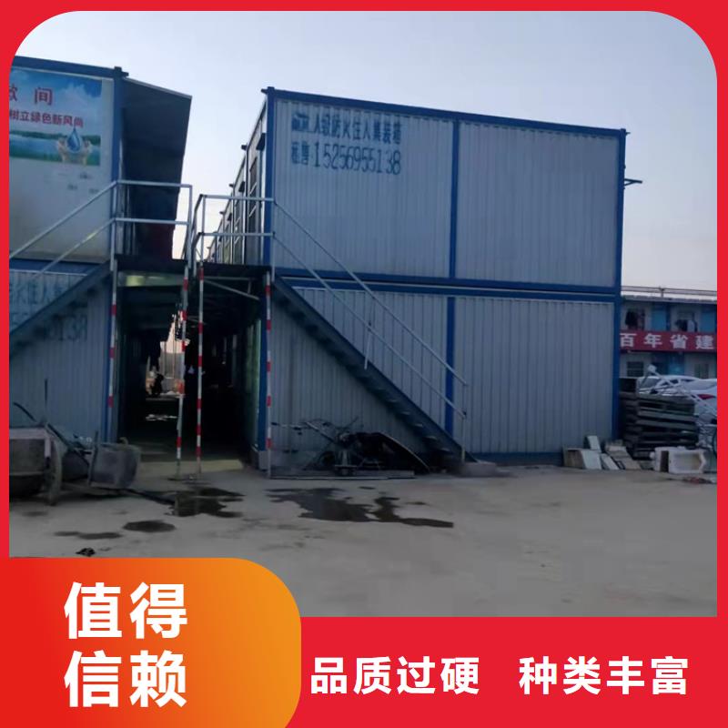 集装箱,框架打包箱48小时发货