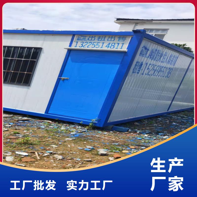 【集装箱】-集装箱租赁从厂家买售后有保障