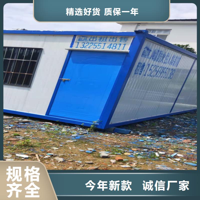 集装箱,框架打包箱48小时发货