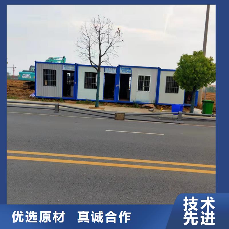 集装箱集装箱价格货源稳定