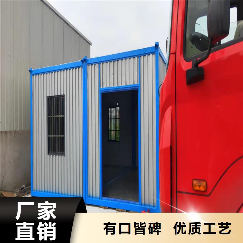 【集装箱模块化箱式房厂家经验丰富】