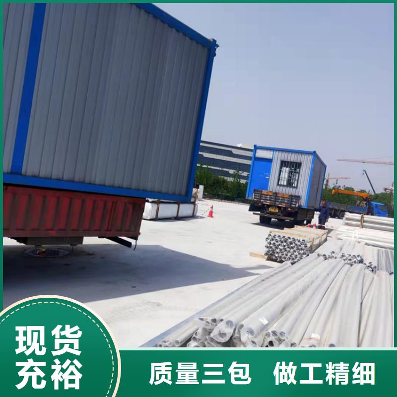 集装箱,框架打包箱48小时发货