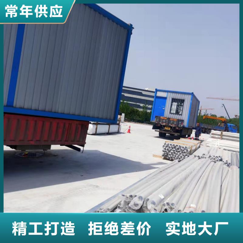 【集装箱模块化箱式房厂家经验丰富】