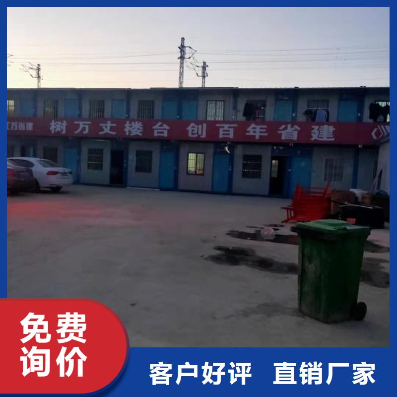 集装箱框架打包箱来电咨询
